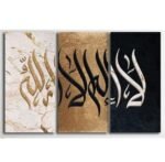 5d 3 Islamic Full Round Drill Diamond Painting 20*40 لوحةلا اله الا الله رسم بالماس