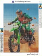 ⁦5d Diamond painting Egypt Adrenalin full round drill 30*40 لوحة ادرينالين رسم بالماس⁩ - الصورة ⁦2⁩