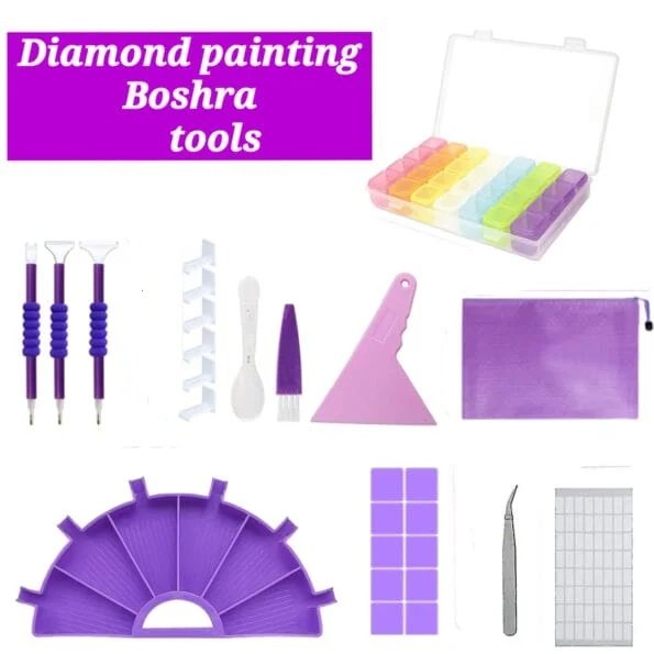diamond.painting.boshra.tools_-595x5951 30 Boshra Purple Diamond Painting Egypt tools Kit مجموعة أدوات بشري البنفسجي للرسم بالماس - الصورة 1