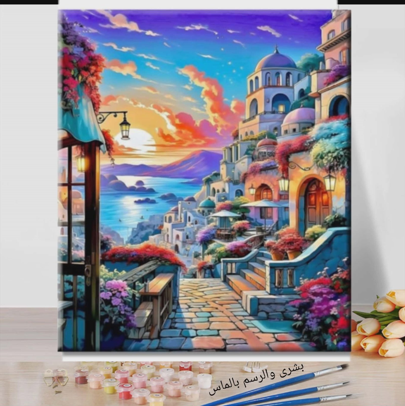 paint by number 1225 paint by number 1225