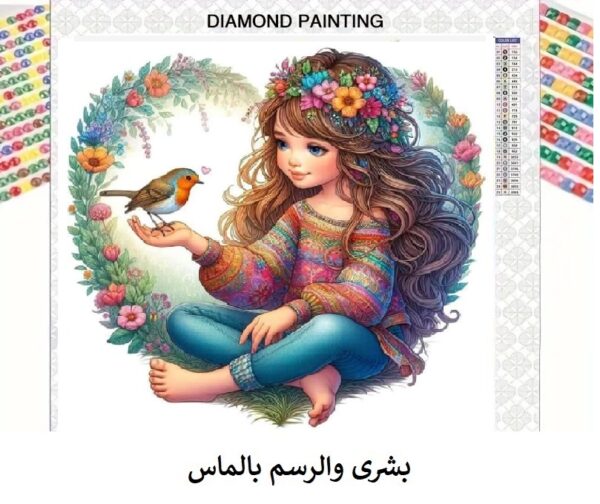 5d Diamond Painting Boshra girl with bird Round Drill 45*45 لوحة البنت والعصفور الرسم بالماس