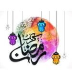 5d Diamond painting Egypt Ramadan Karim full round drill 30*40 لوحة رمضان كريم 1 رسم بالماس