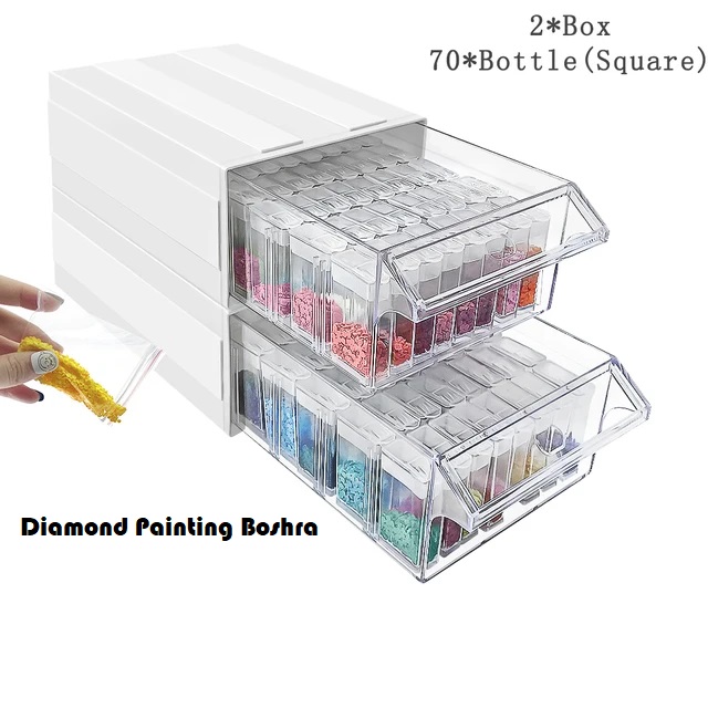 Boshra Giant Diamond painting box 2*1 with 70 box علبة تنظيم الرسم بالماس العملاقة