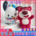 ⁦5d Boshra Diamond painting Egypt piggy bank stitch pink round drill حصاله ستيتش من بشري والرسم بالماس⁩ - الصورة ⁦4⁩