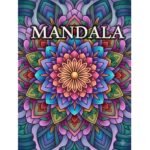 Cozy mandala book for kids & Adult Egypt book كتاب التلوين كوزي الترا هاى كوبي