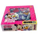 ⁦Mine & duck Cube Jigsaw Puzzles for Kids 16 Cubes+5 years old بازل مكعبات ميمي و زيزي⁩ - الصورة ⁦4⁩