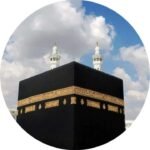 5d Diamond painting The Kaaba full round drill 45*45 لوحة الكعبه رسم بالماس