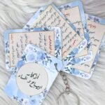ميداليه أذكار واحدة - الصورة 3