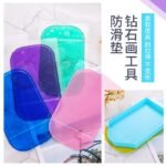 ⁦Non-Slip Pad for Diamond Painting Art سيليكون تثبيت أطباق اللوحات الماسية⁩ - الصورة ⁦3⁩