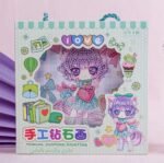 5d Diamond Painting Egypt girl partial drill with frame18*18 لوحة البنت لوحة ماسية جزئيه مع إيطار