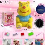 5d Boshra Diamond painting Egypt piggy bank yellow bear round drill 10*11 cm حصاله دبدوب من بشري والرسم بالماس