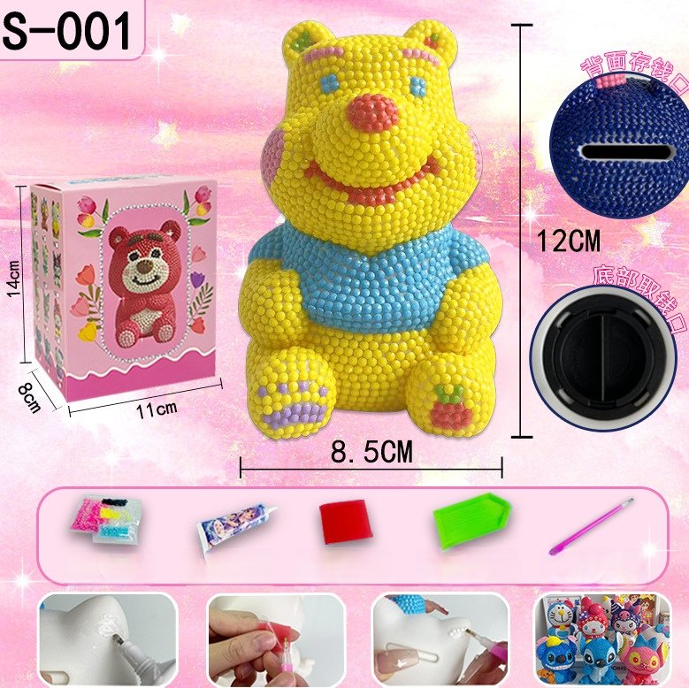 1688_image_share_f60cdc9796890aa82b91abe01387220c_edit_24270356624942 5d Boshra Diamond painting Egypt piggy bank yellow bear round drill 10*11 cm حصاله دبدوب من بشري والرسم بالماس - الصورة 1