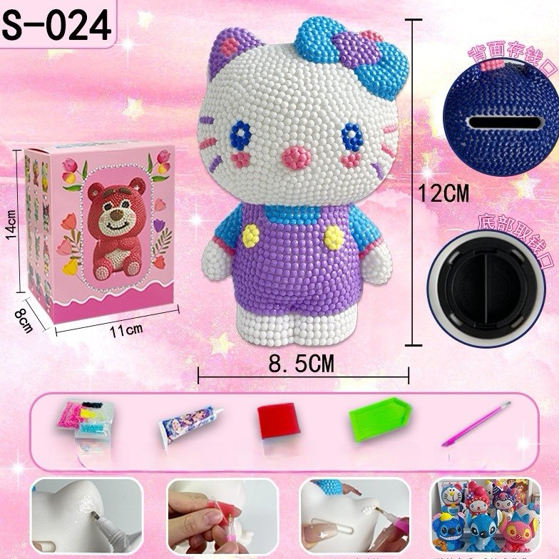 1688_image_share_fed04ddbe5166bde41395a0a068f7fdd_edit_24080814073929 5d Boshra Diamond painting Egypt piggy bank purple kitty round drill 13*7 cm حصاله كيتي من بشري والرسم بالماس - الصورة 1