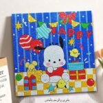 5d Boshra Diamond Painting Egypt Puppy round drill 20*20  لوحات ماسية مشدوده علي ايطار الجرو