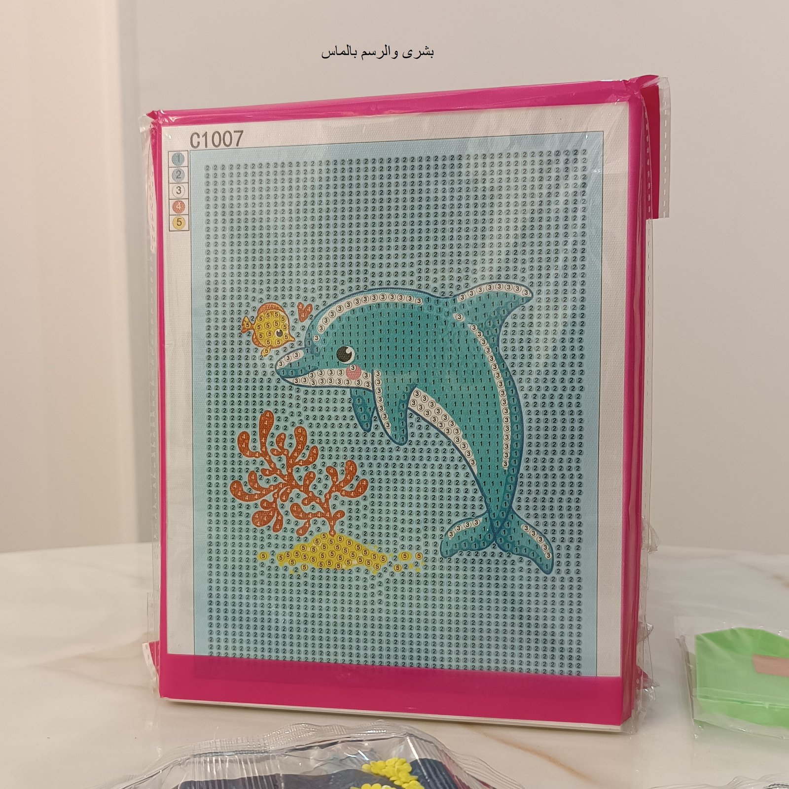diamond painting Eegypt دولفين 5d Diamond Painting Egypt Dolphin Round drill with frame17*22 لوحة ماسيه الدولفين لوحات ماسية مع إيطار - الصورة 1