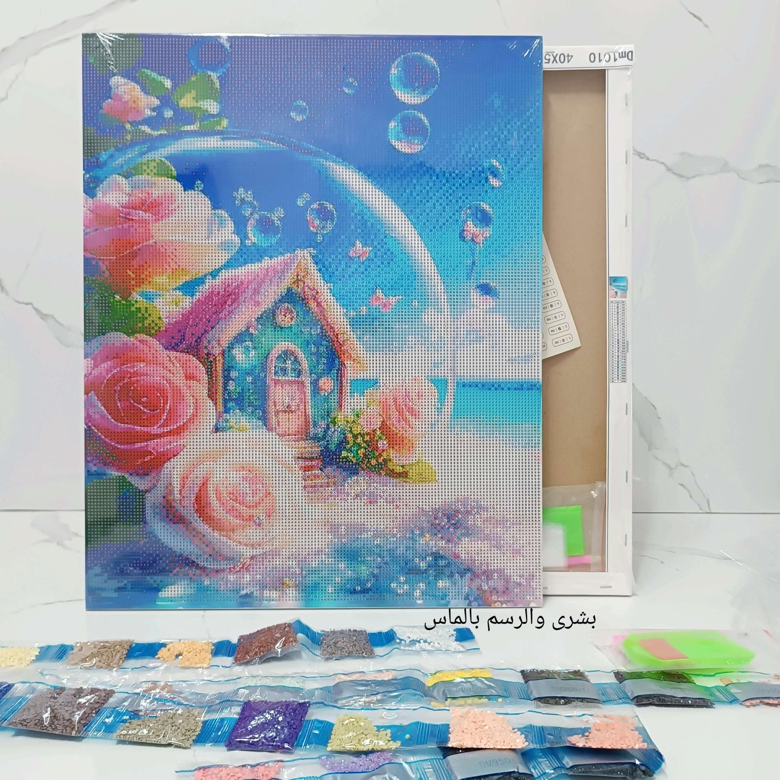 diamond painting Eegypt بيت 5d Diamond painting Egypt dream house full round ab drill 40*50 لوحة ماسية بيت الاحلام - الصورة 1