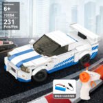 LEGO ليجو سيارة بيضاء 231 قطعة مع ريموت كنترول – لعبة تركيب وتحكم ممتعة
