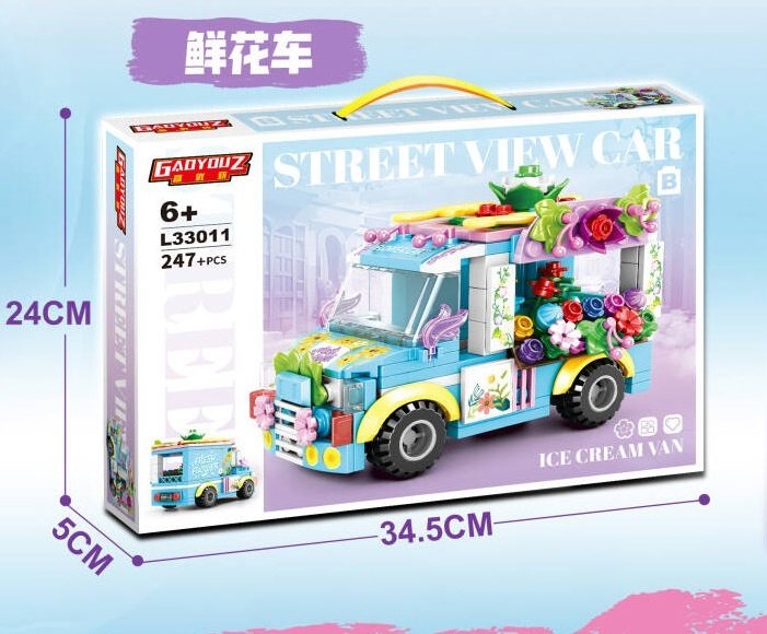 LEGO flower car ليجو سيارة ورد 247 قطعة – لعبة تركيب وتحكم ممتعة LEGO flower car ليجو سيارة ورد 247 قطعة – لعبة تركيب وتحكم ممتعة ركّبها واستمتع بقيادتها، لعبة ممتعة للأطفال والكبار تجمع بين الإبداع والتكنولوجيا.