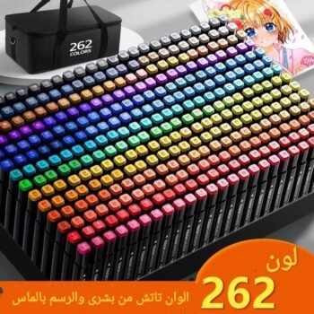 Touch Markers 262 Colors Egypt – Dual Tip