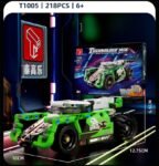 LEGO ليجو سيارة خضراء 218 قطعة 2*1 بول باك – لعبة تركيب وتحكم للأطفال والكبار