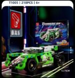 LEGO ليجو سيارة خضراء 218 قطعة 2*1 بول باك – لعبة تركيب وتحكم للأطفال والكبار