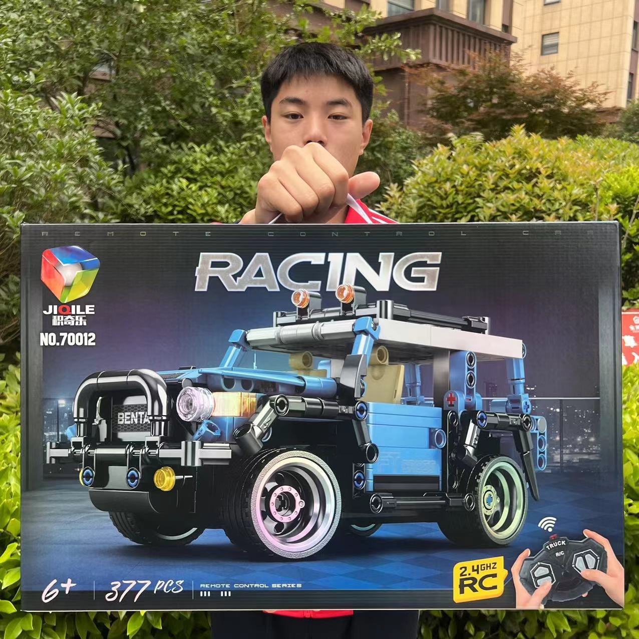 1688_image_share_8234d51cd49d424241a10d44ad7a0a63.jpg LEGO Racing ليجو سيارة زرقاء جيب 377 قطعة جامبو مع ريموت كنترول وبطريات شحن – لعبة تركيب وتحكم للأطفال والكبار - الصورة 1