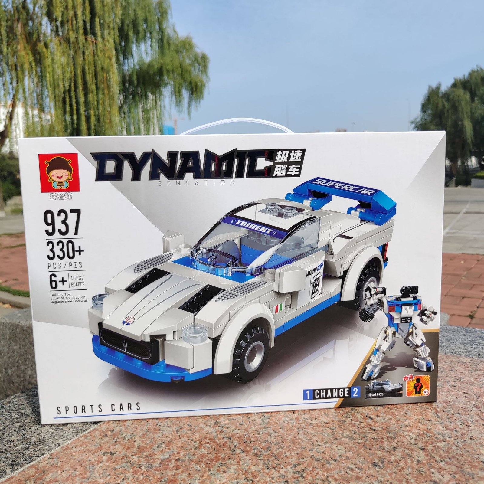 1688_image_share_f374427440015482e4363bf65fb3bbe6.jpg LEGO Dynamic 2X1 ليجو سيارة بيضاء 330 قطعة مع بازل هديه – لعبة تركيب وتحكم ممتعة - الصورة 1