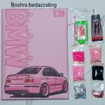 Bedazzling Corn Crystal Art Board  لوحة بيدازلينج  كريستال 25×35 سم (Copy) (Copy)