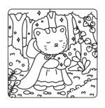 Cozy Eras Fans coloring book for Kids & Adult Egypt كتاب التلوين كوزي الترا هاى كوبي - الصورة 3
